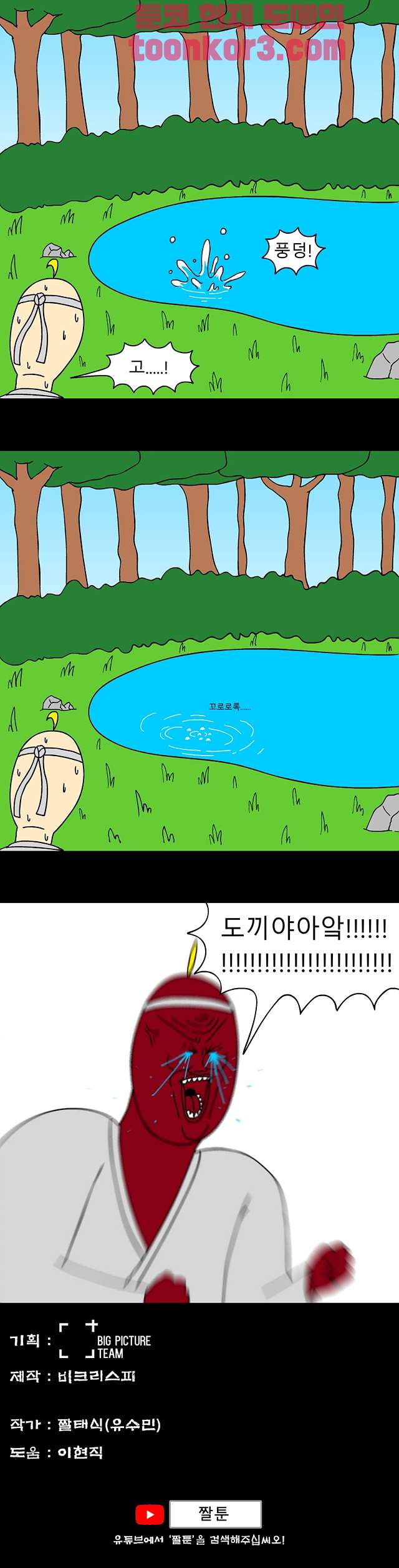 007.jpg