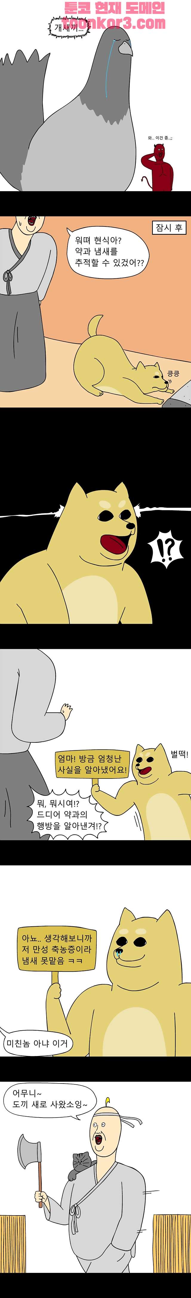 004.jpg