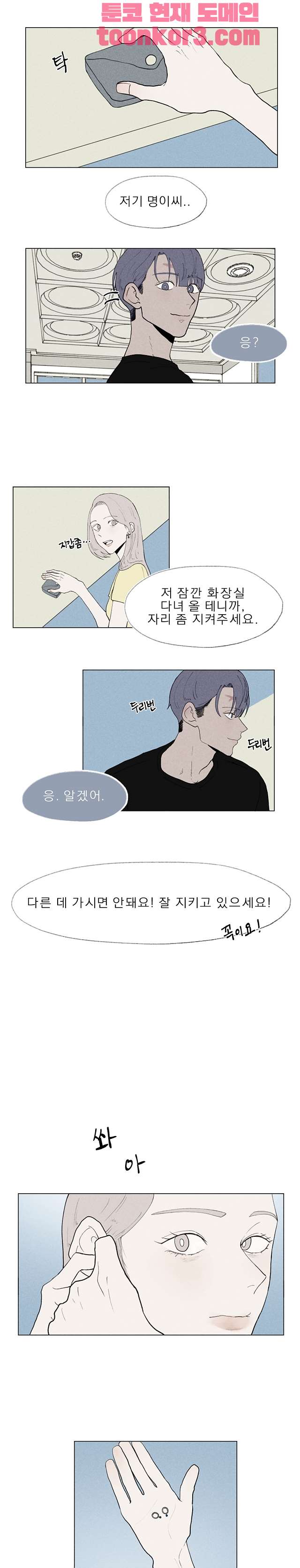 011.jpg