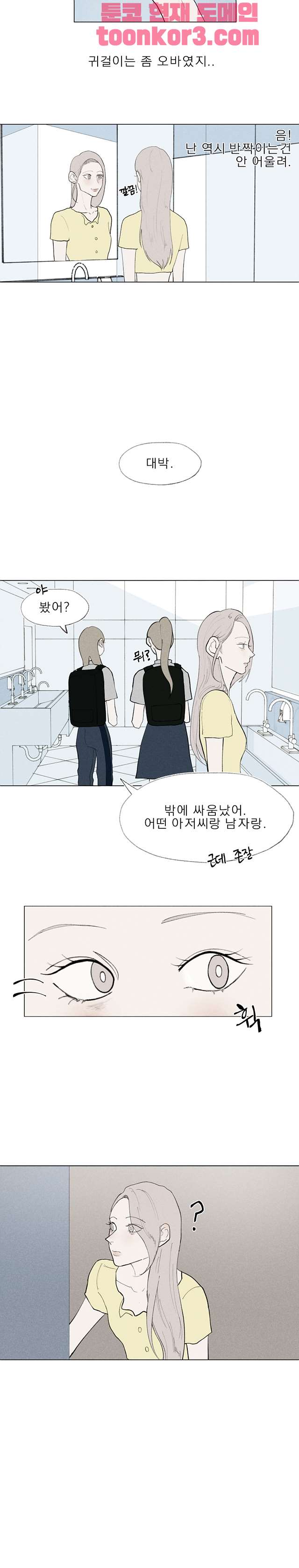 012.jpg