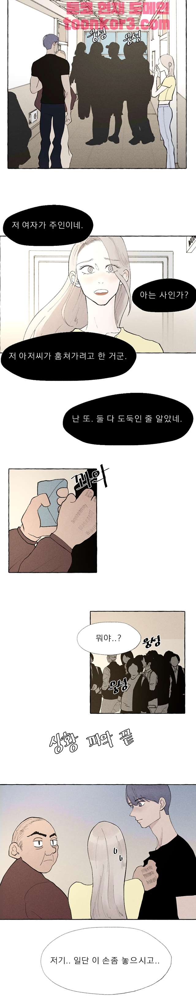 004.jpg