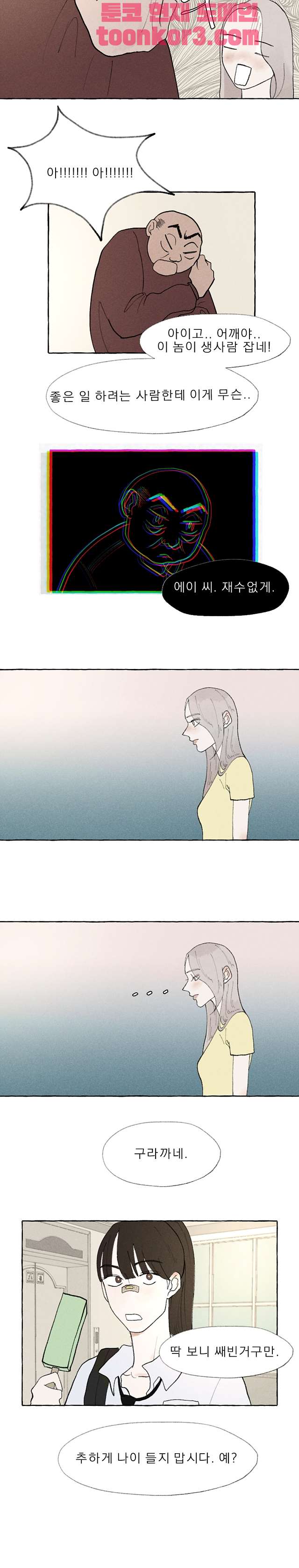 006.jpg