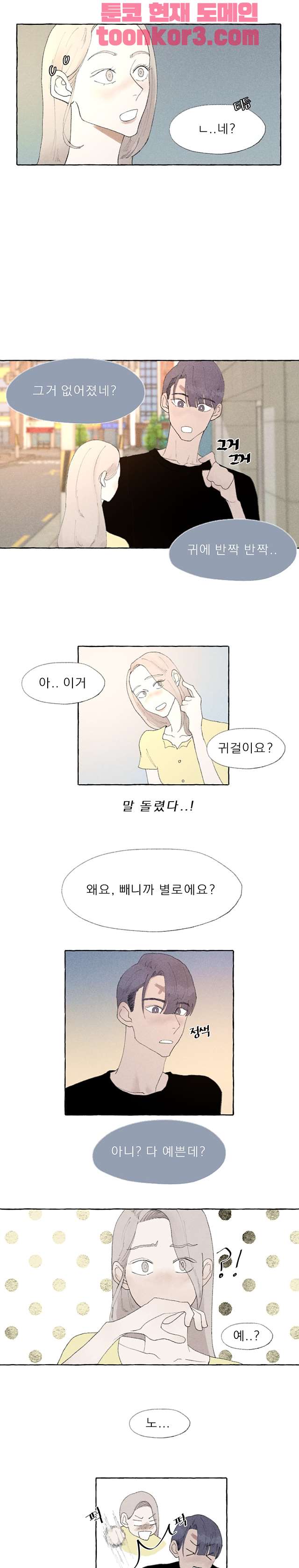 011.jpg
