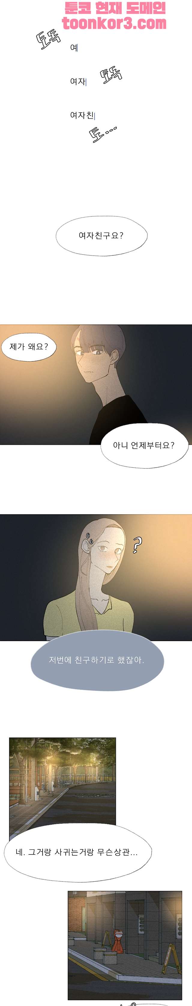 003.jpg