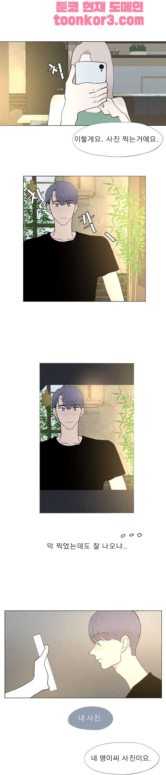 007.jpg