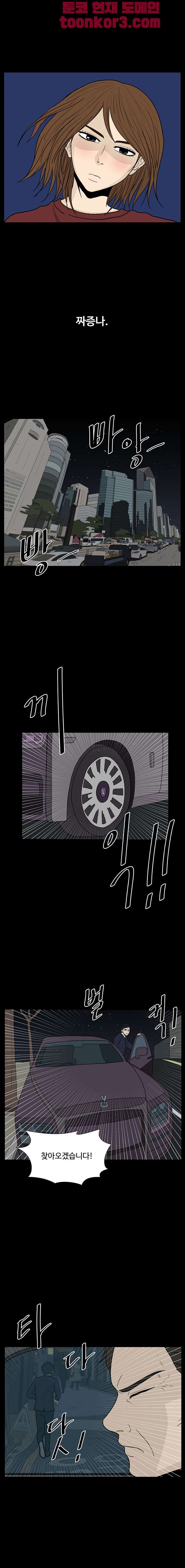 00015_by_ImageRaker.jpg