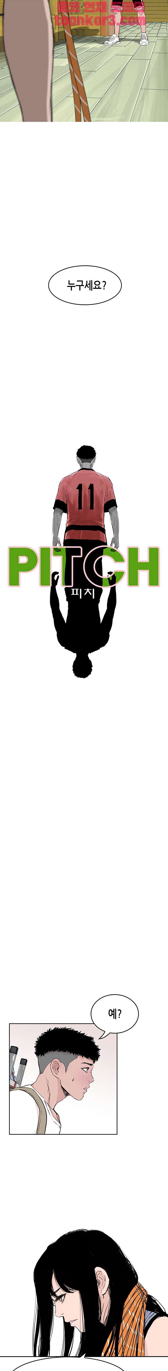 00011_by_ImageRaker.jpg