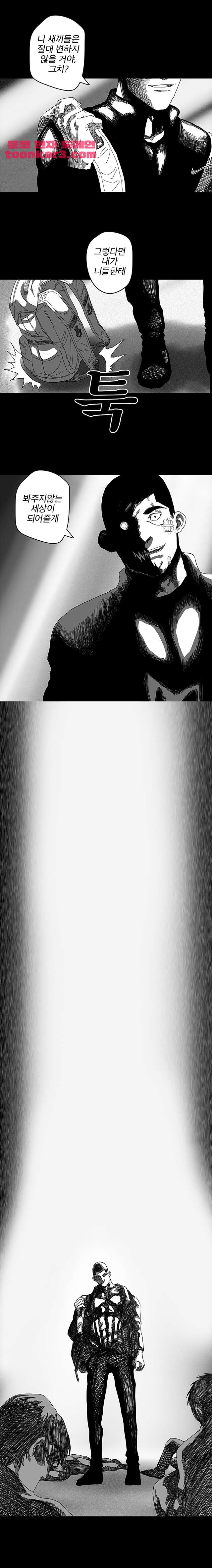 00007_by_ImageRaker.jpg