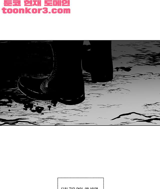 00066_by_ImageRaker.jpg