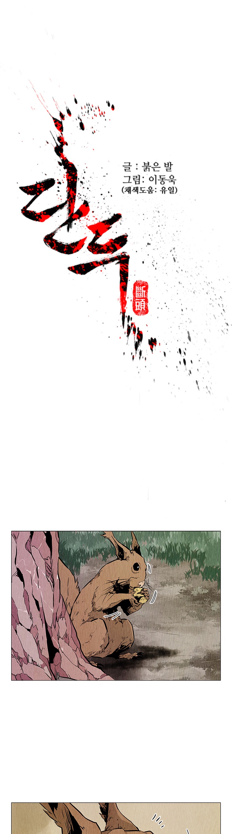 001.jpg