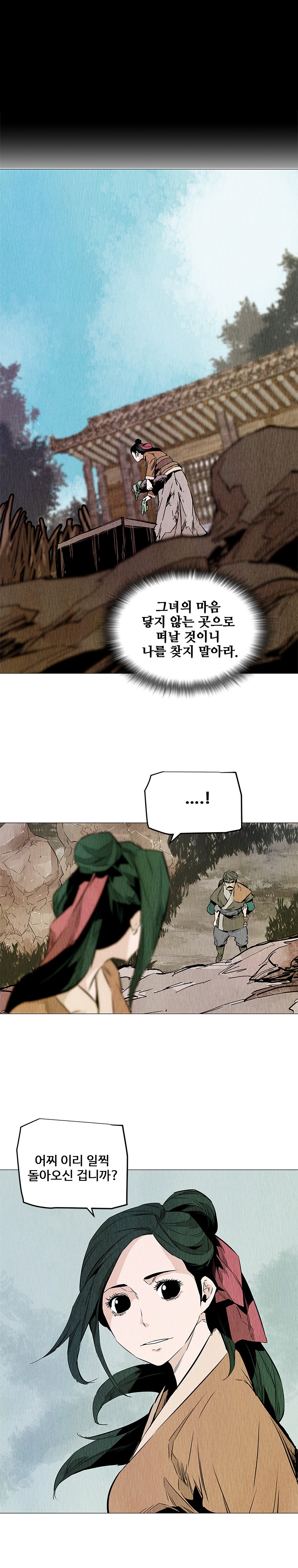 006.jpg