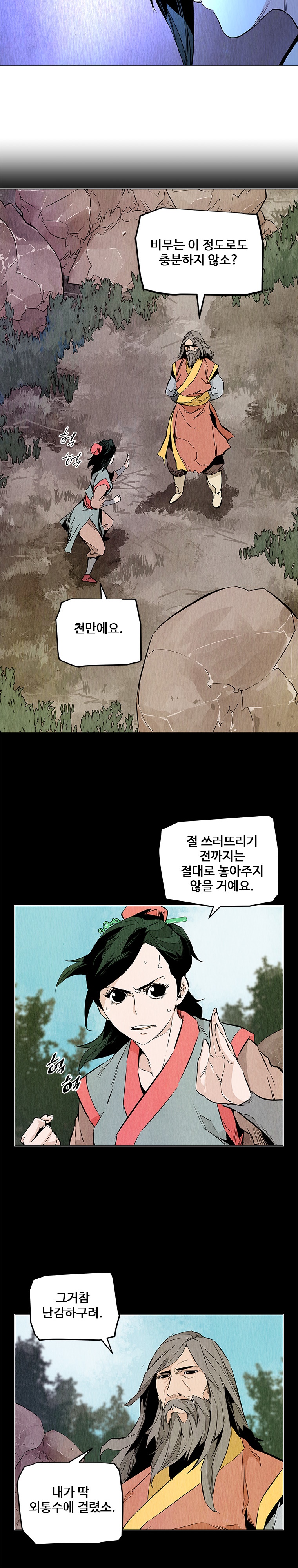 012.jpg