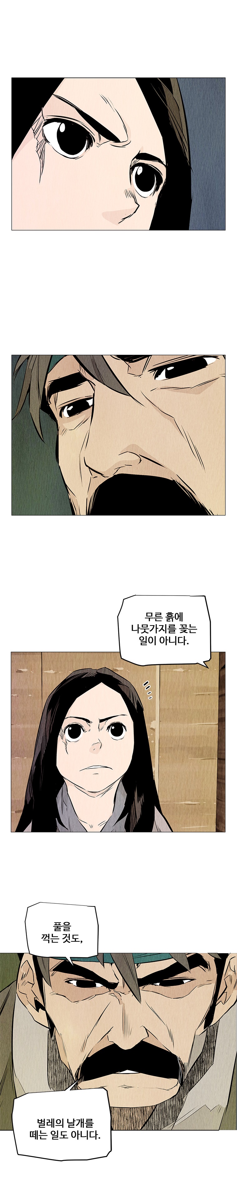 030.jpg