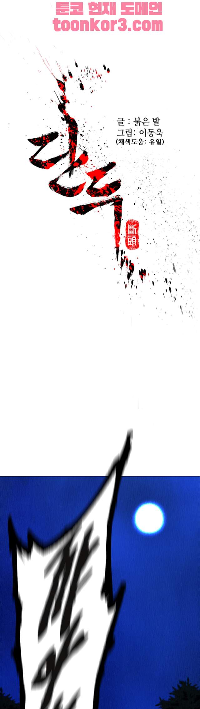 001.jpg