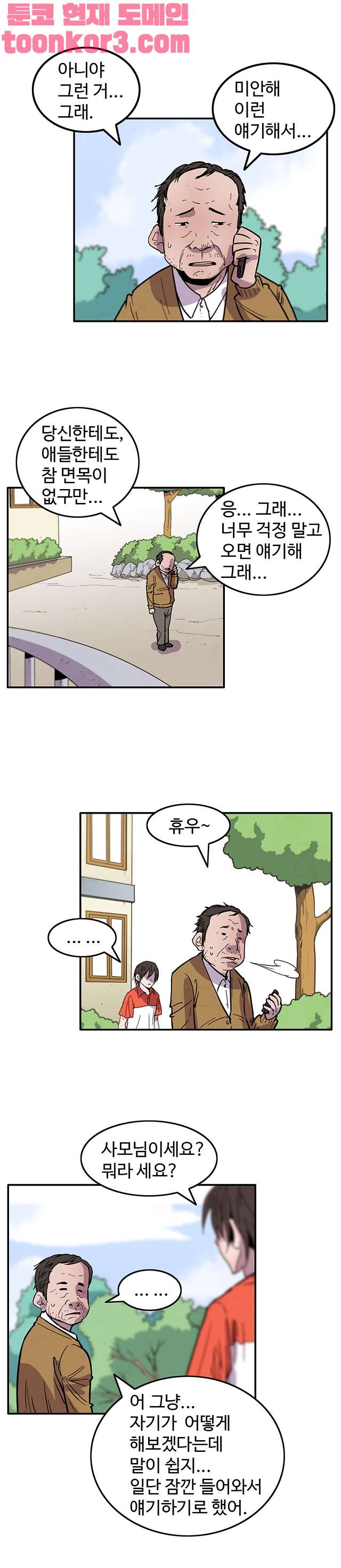 002.jpg