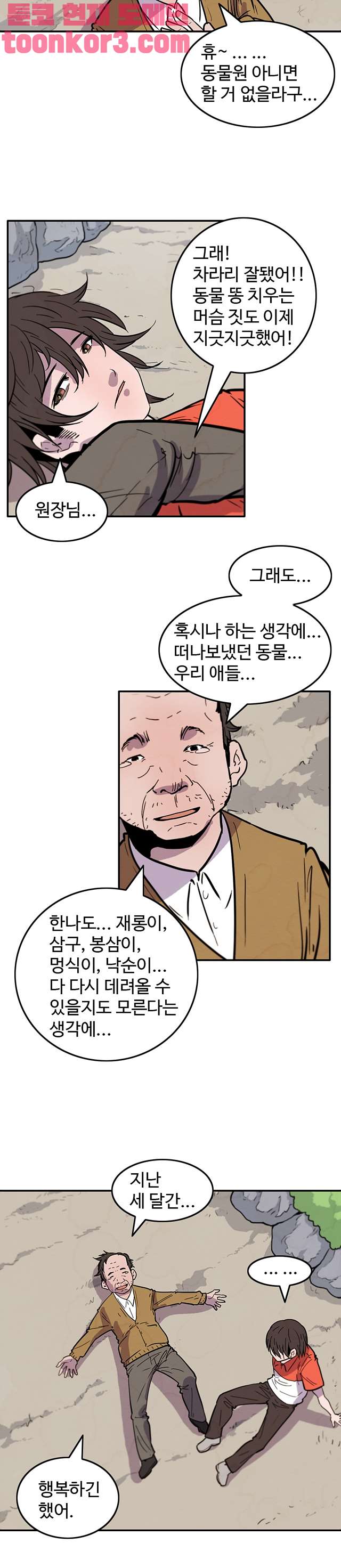 004.jpg