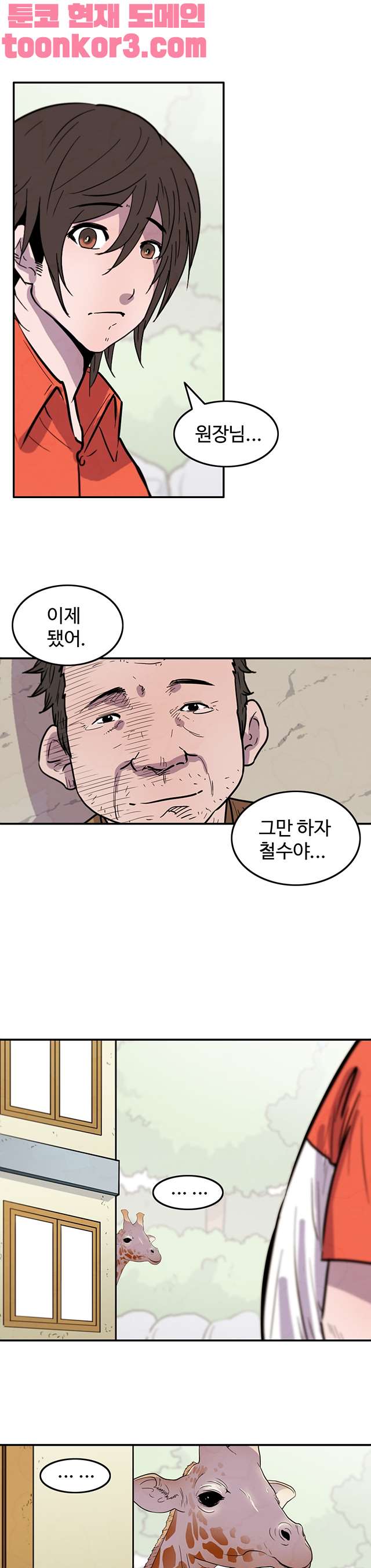 005.jpg