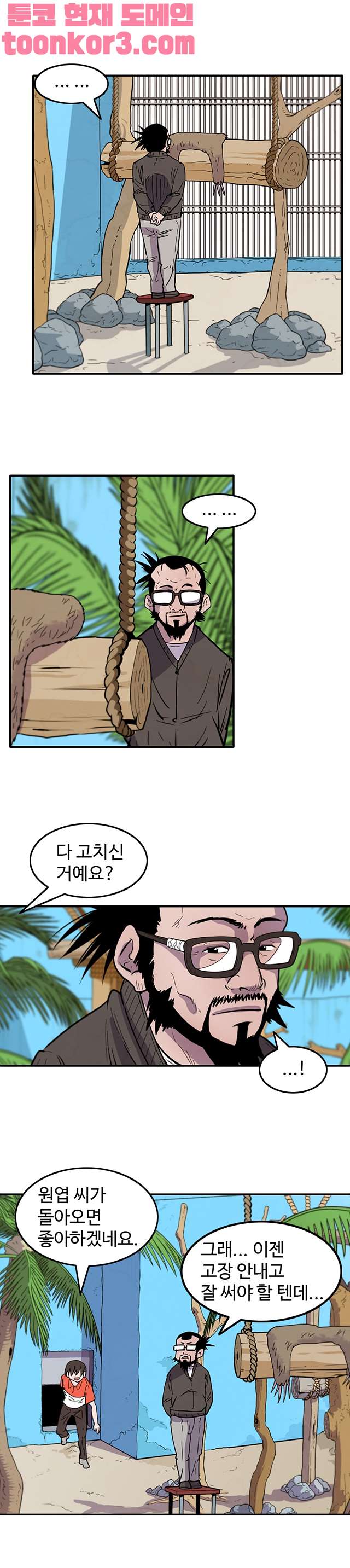 002.jpg