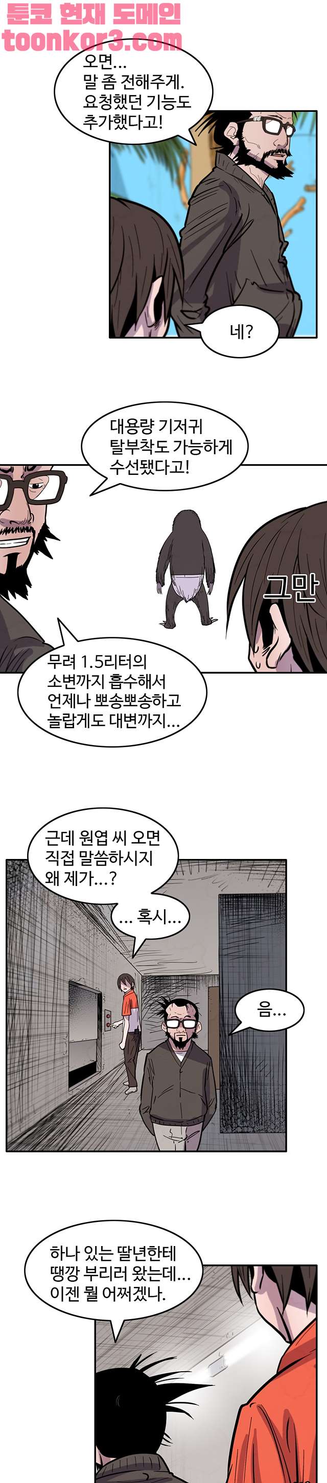 003.jpg