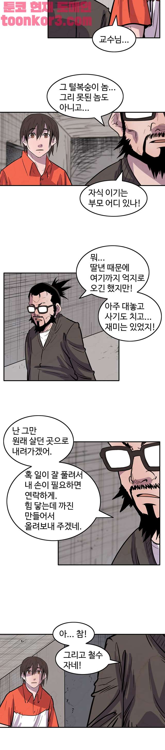004.jpg