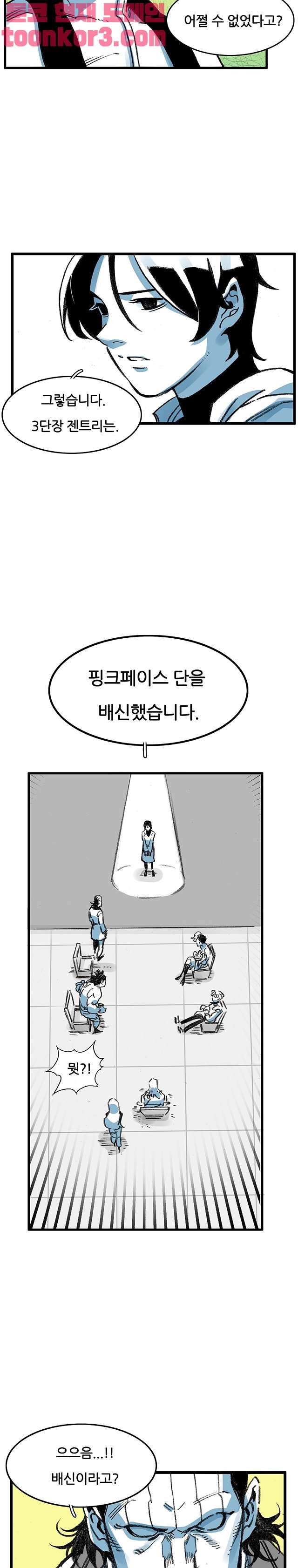 006.jpg