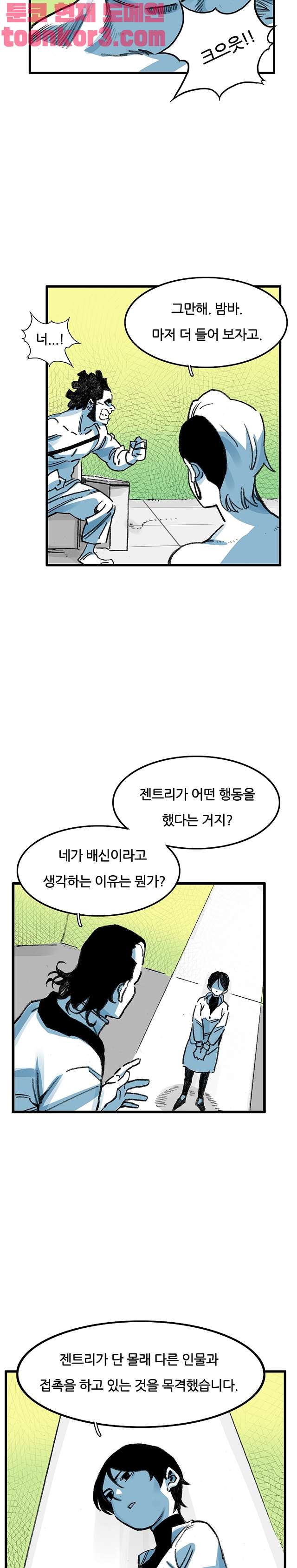 009.jpg
