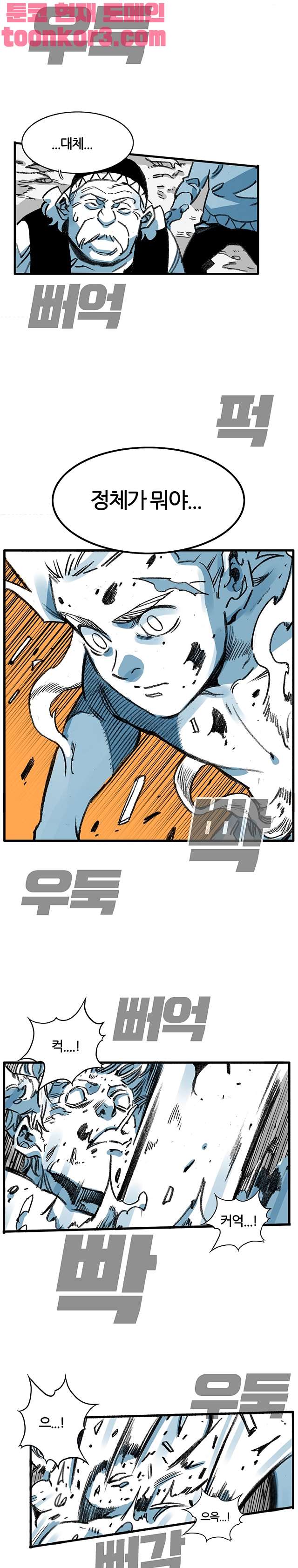 008.jpg