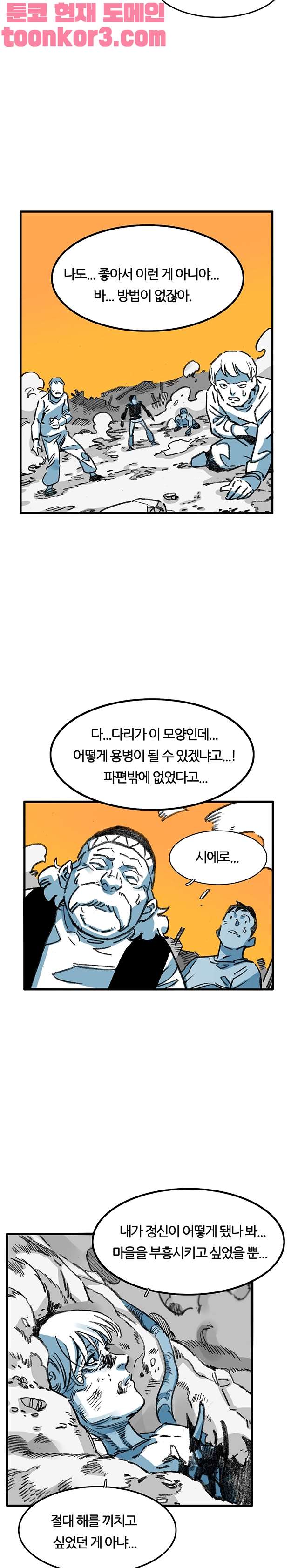 011.jpg