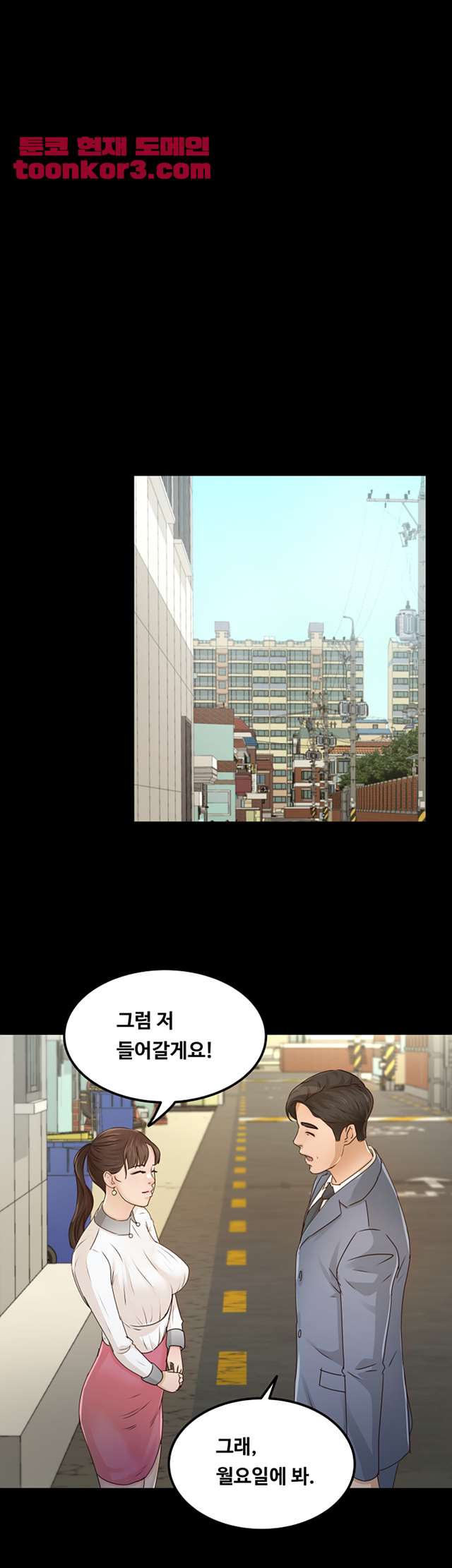00029_by_ImageRaker.jpg