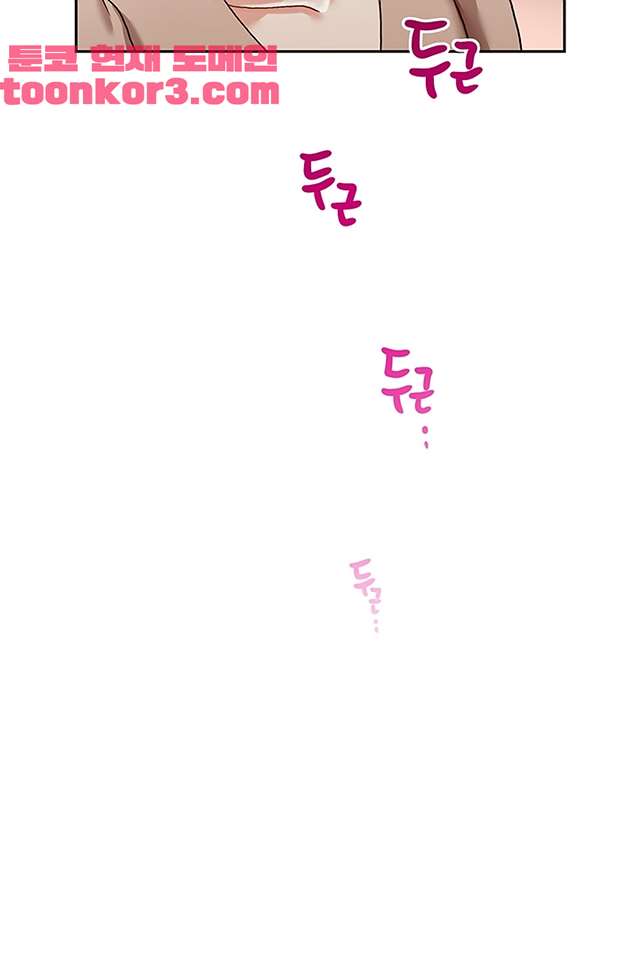 00005_by_ImageRaker.jpg