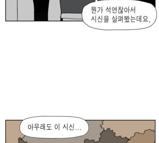 021.jpg