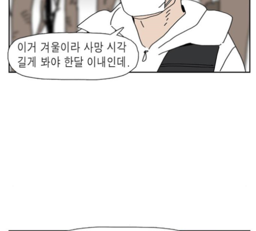073.jpg
