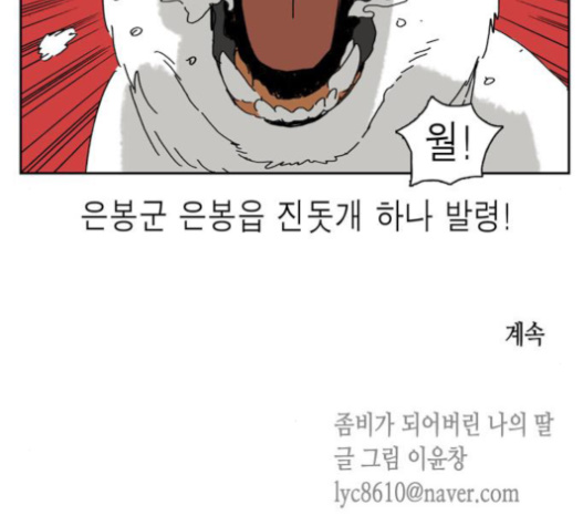 106.jpg