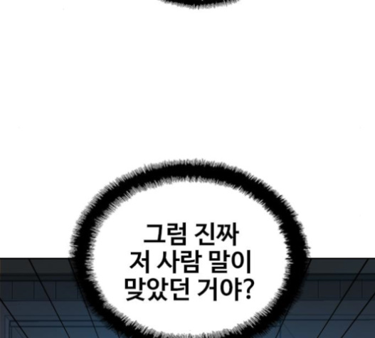140.jpg