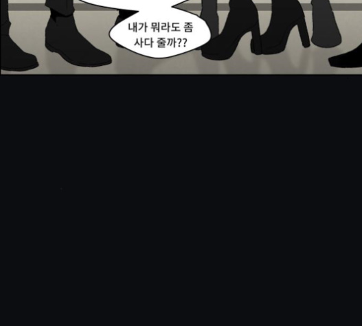 100.jpg