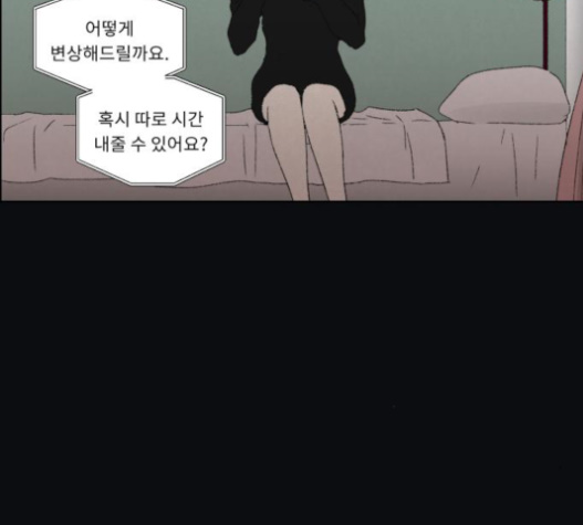103.jpg