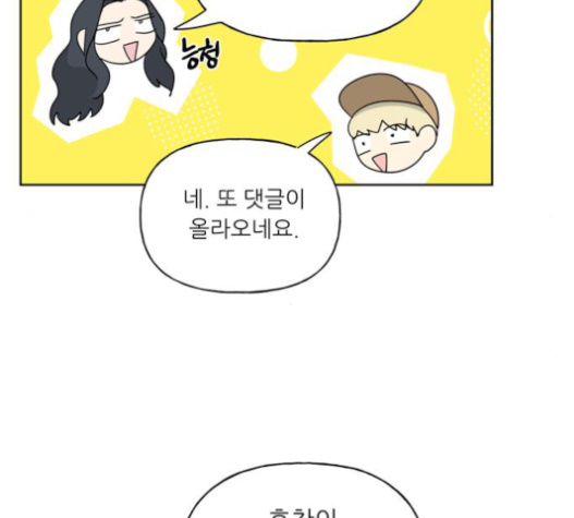 076.jpg