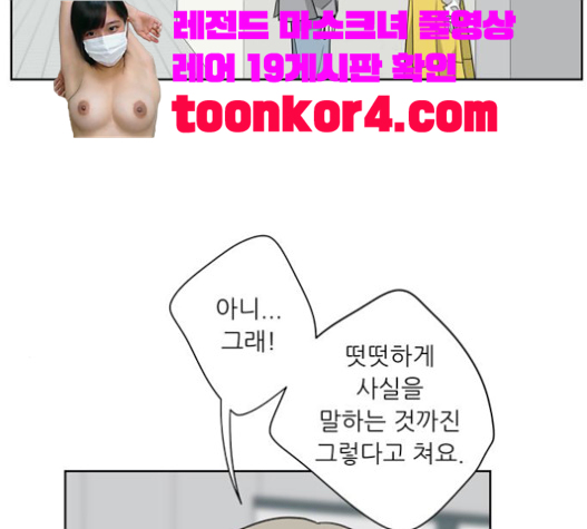 101.jpg