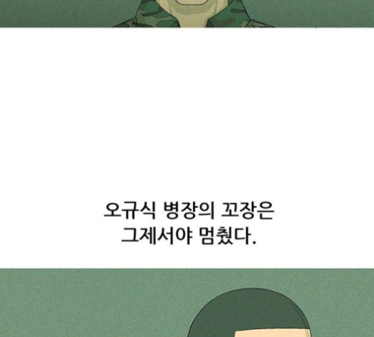 030.jpg