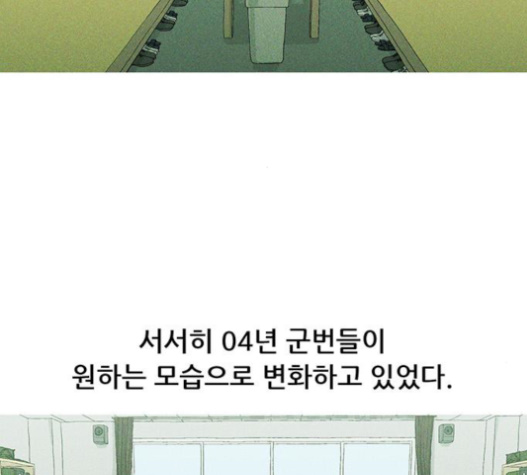 050.jpg