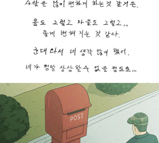 103.jpg