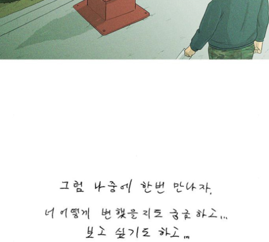 104.jpg