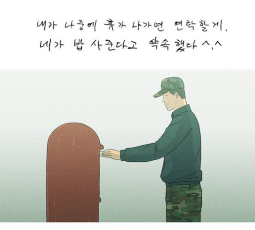 105.jpg