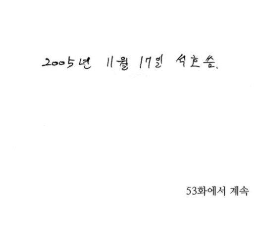 108.jpg
