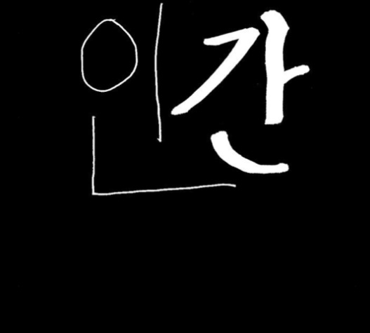 010.jpg