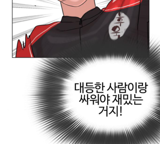 102.jpg