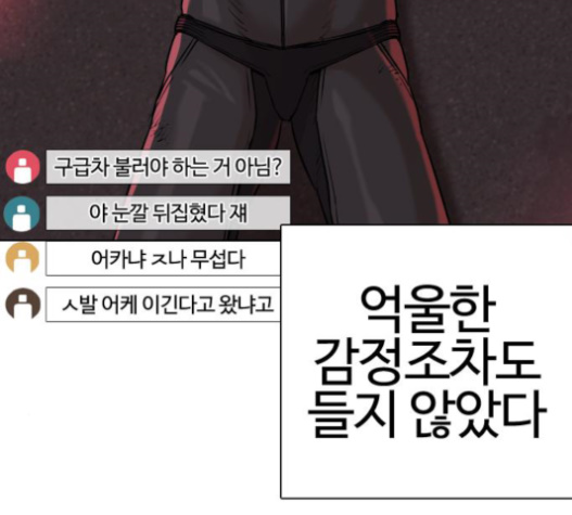 215.jpg