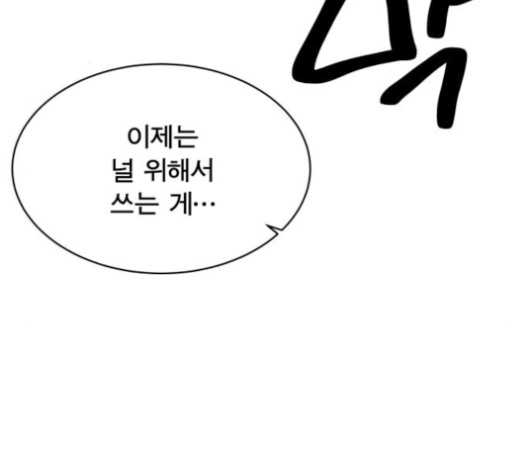 104.jpg