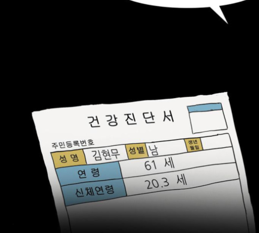 106.jpg