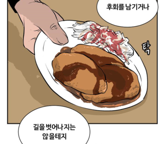104.jpg
